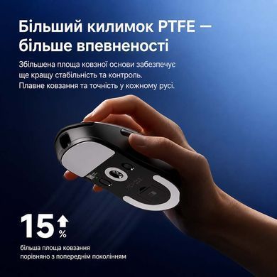 Ігрова бездротова миша MCHOSE A5 V3 PAW3395, 56 г, 8K, Bluetooth+2.4 ГГц+USB, RGB, червона
