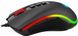 Мышка Redragon Cobra M711-FPS-1 RGB, игровая, 32000dpi., 9кн., черная