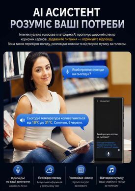 Голосовий AI перекладач M18-UKR АІ асистент