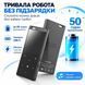 Портативний MP3-плеєр SM86 чорного кольору