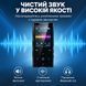 MP3-плеєр SM86 з якісним звучанням