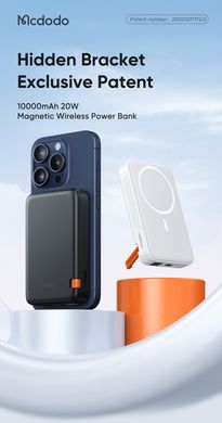 , Білий, Білий, 10000 mAh