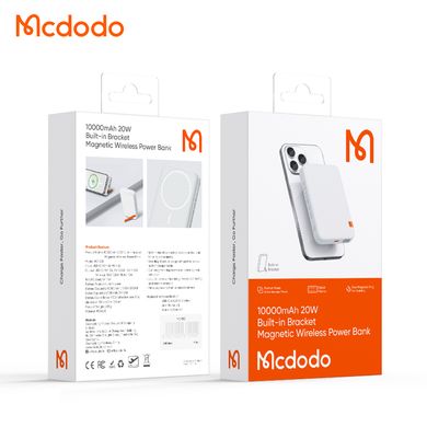 Магнитный беспроводной павербанк Mcdodo MC-5100 10000 mAh 20W со встроенным кронштейном White