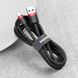 Кабель зарядки Baseus «USB to Type-C» 3A 0.5м Red+Black