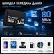 Карта пам'яті microSD 32GB швидкість передачі