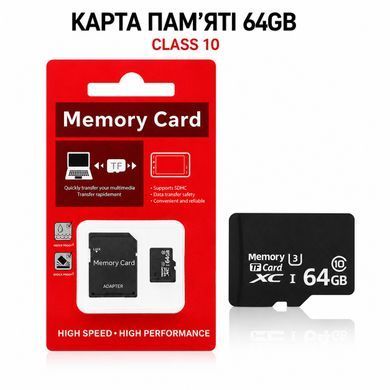 Карта пам'яті microSD 64GB пакування