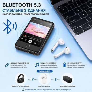 MP3 MP4 плеер A32 16GB Bluetooth 5.3 з сенсорним екраном 3.2", FM-радіо, диктофоном та підтримкою microSD до 128GB Black