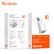 Магнитный беспроводной павербанк Mcdodo MC-5020 20000 mAh 20W White