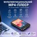 MP3 MP4 плеер A32 16GB Bluetooth 5.3 з сенсорним екраном 3.2", FM-радіо, диктофоном та підтримкою microSD до 128GB Black