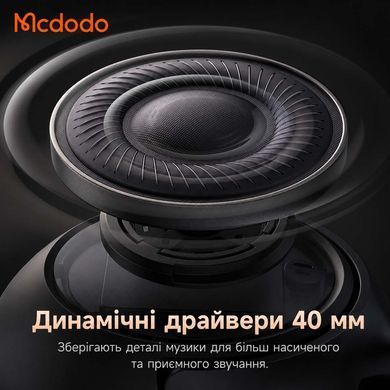 Бездротові накладні навушники Mcdodo баси