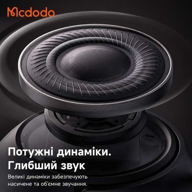 Бездротові повнорозмірні навушники Mcdodo T02 баси