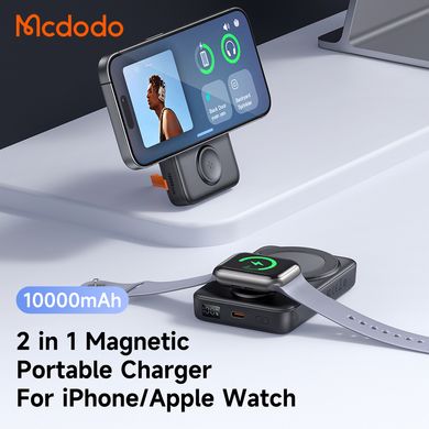 Магнитный беспроводной павербанк Mcdodo 2 в 1 MagSafe MC-1461 10000 mAh 20W Black