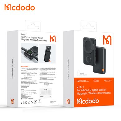 Магнітний бездротовий павербанк Mcdodo 2 в 1 MagSafe MC-1461 10000 mAh 20W Black