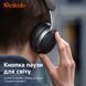 Бездротові повнорозмірні навушники Mcdodo T02 кнопка керування
