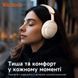 Бездротові повнорозмірні навушники Mcdodo T02 вигляд