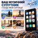 MP3/MP4-плеєр M9 для музики відео та електронних книг