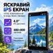 Мультимедійний плеєр M9 з Android та сенсорним екраном