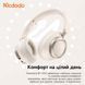Бездротові повнорозмірні навушники Mcdodo T03 ANC Biege комфортні