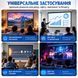Екран для проектора 100 дюймів 16:9 з кутом огляду 178&deg;