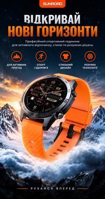 SUNROAD G7 з AMOLED дисплеєм 1.43 дюйма