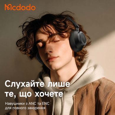 Бездротові повнорозмірні навушники Mcdodo T03 ANC Black зручні