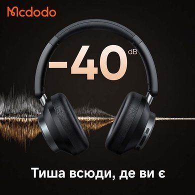 Бездротові повнорозмірні навушники Mcdodo T03 ANC Black із шумопоглинанням