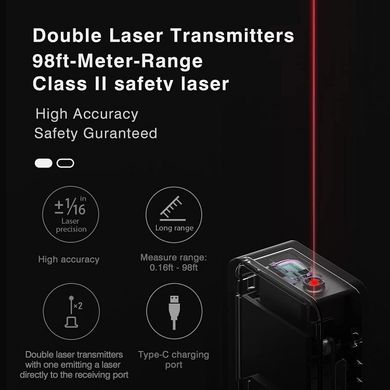 Умный лазерный дальномер HOTO Smart Laser Tape Measure, электронная рулетка