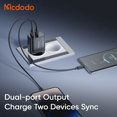 Зарядний пристрій на 2 порти Mcdodo 12W 2A Charger + кабель Lightning 1m CH-5071 Black