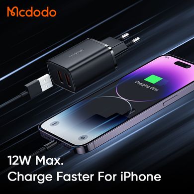 Зарядное устройство на 2 порта Mcdodo 12W 2A Charger + кабель Lightning 1m CH-5071 Black