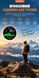 Тактичний годинник SUNROAD G7 Green Grey