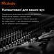 Бездротові повнорозмірні навушники Mcdodo T03 ANC Black професійні