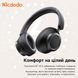 Бездротові повнорозмірні навушники Mcdodo T03 ANC Black комфортні