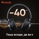 Бездротові повнорозмірні навушники Mcdodo T03 ANC Black із шумопоглинанням