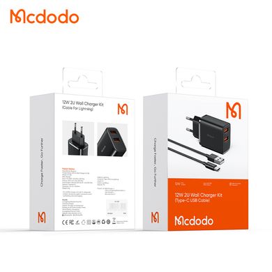 Зарядное устройство на 2 порта Mcdodo 12W 2A Charger + кабель Type-C 1m CH-5072 Black