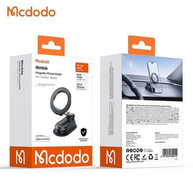 Автомобільний магнітний тримач для телефону Mcdodo