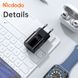 Зарядний пристрій на 2 порти Mcdodo Nano Series 33W PD+QC Dual Port Charger CH-0151 Black