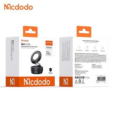 Автомобільний магнітний тримач для телефону Mcdodo TB-8420