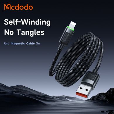 Кабель швидкого заряджання з магнітною функцією Mcdodo USB-A to Lightning 3A Magnetic Self-Winding Data Cable 1.2m CA-6000