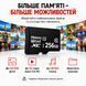 microSDXC 256GB для відеореєстратора