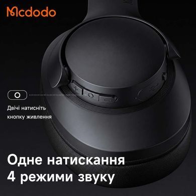 Бездротові повнорозмірні навушники Mcdodo H01 керування