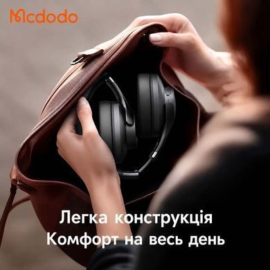 повнорозмірні навушники