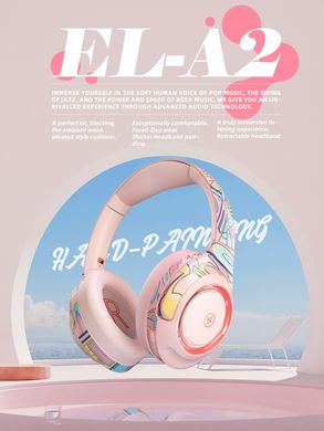 Бездротові ігрові стерео навушники з мікрофоном EL-A2 Deep Bass Рожеві
