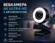 Вебкамера 4K UHD L502 основні переваги