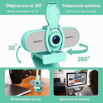 Вебкамера M5C 4K Ultra HD Зелена кріплення