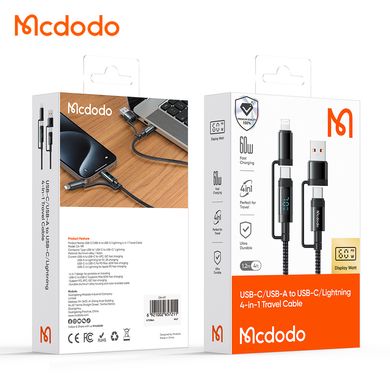 Багатофункціональний нейлоновий кабель 4-в-1 Mcdodo 60W USB-C/USB-A на USB-C/Lightning Travel Cable 1.2m CA-1990