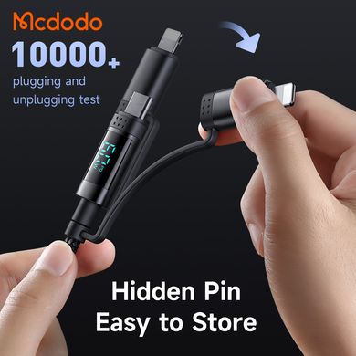 Багатофункціональний нейлоновий кабель 4-в-1 Mcdodo 60W USB-C/USB-A на USB-C/Lightning Travel Cable 1.2m CA-1990