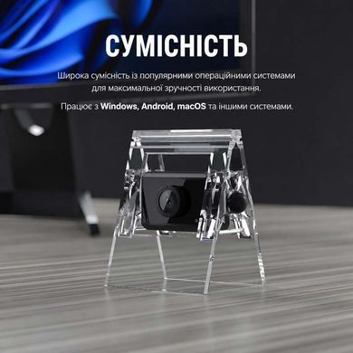 Вебкамера M8 4K Ultra HD