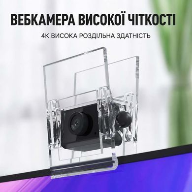 Вебкамера M8 4K Ultra HD Auto Focus висока чіткість