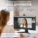 Вебкамера M8 4K Ultra HD Auto Focus без драйверів