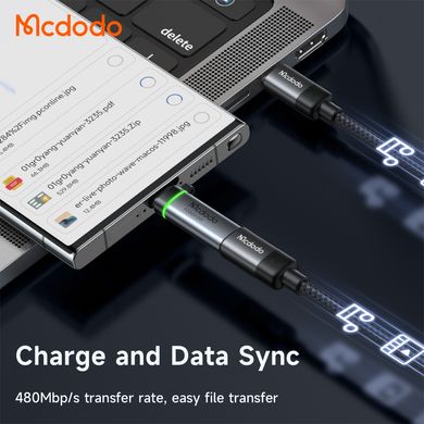 Адаптер (переходник) Mcdodo автоматического выключения USB-C to USB-C Auto Power Off Adapter OT-2450